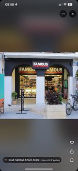 Κτίριο 140 τ.μ. για πώληση