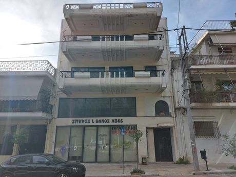 Διαμέρισμα 175 τ.μ. για πώληση