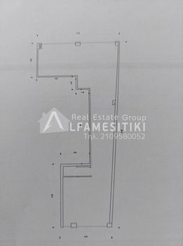 Κατάστημα 75τ.μ. για πώληση-Δάφνη