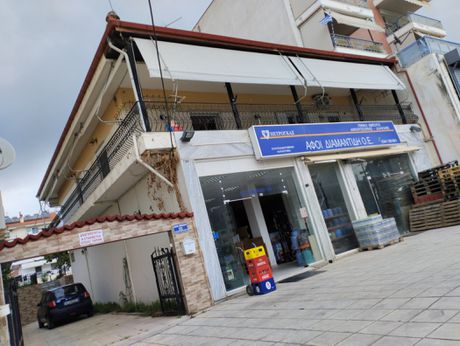 Μονοκατοικία 186 τ.μ. για πώληση