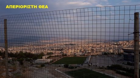 Land plot 242sqm for sale-Nikaia