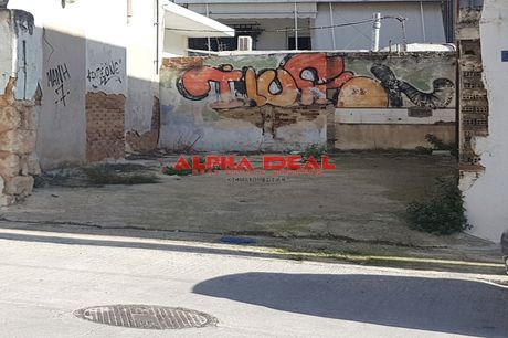 Land plot 80sqm for sale-Keratsini