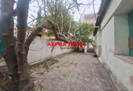 Land plot 149sqm for sale-Agios Ioannis Rentis