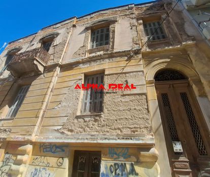 Κτίριο 390 τ.μ. για πώληση