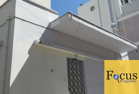 Land plot 144sqm for sale-Argyroupoli