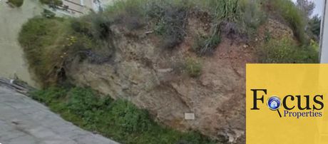 Land plot 150sqm for sale-Ilioupoli