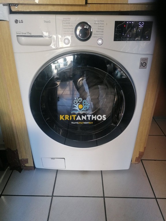 Επιχειρηματικό κτίριο 35 τ.μ. πρός πώληση, Ν. Ρεθύμνου, Ρέθυμνο