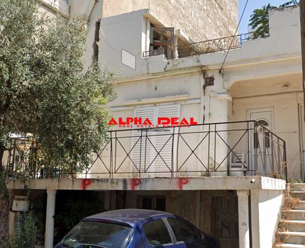 Land plot 140sqm for sale-Keratsini