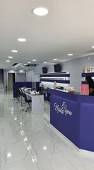 Τεχνίτρια Ονυχοπλαστικής