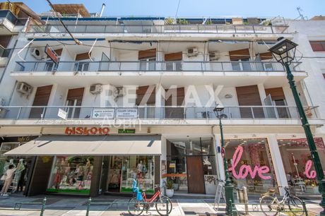Office 75sqm for rent-Volos » Ag. Nikolaos