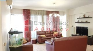 Apartment 115 sqm for sale