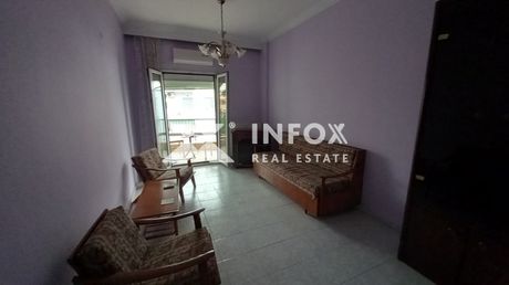 Studio 63 sqm for rent