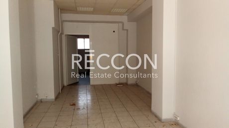 Store 158sqm for sale-Kentro » Plateia Vathis