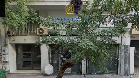 Κατάστημα 230,40 τ.μ. για πώληση