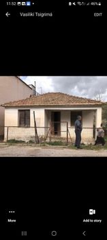 Land plot 800sqm for sale-Pineia » Loukas