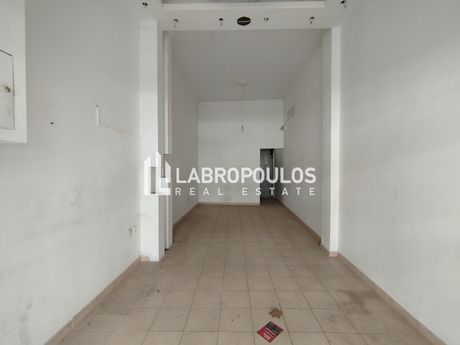 Store 75sqm for sale-Ampelokipoi » Eptalofos