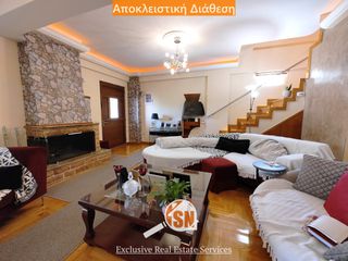 Μεζονέτα 195 τ.μ. για πώληση