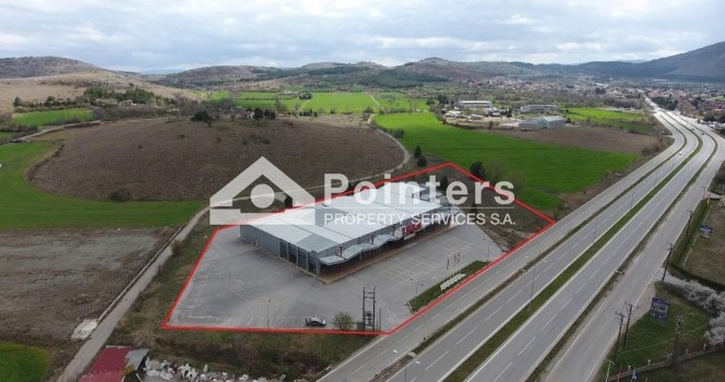 Κατάστημα 3.027 τ.μ. πρός πώληση, Ν. Κοζάνης, Κοζάνη
