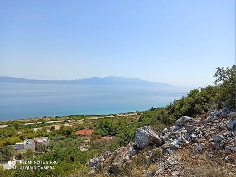 Land plot 1.068sqm for sale-ΜAlesinis