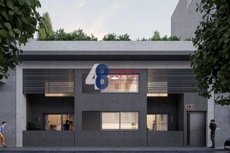 Διαμέρισμα 45 τ.μ. για πώληση