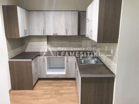 Apartment 93sqm for sale-Ampelokipoi - Pentagon » Ampelokipoi
