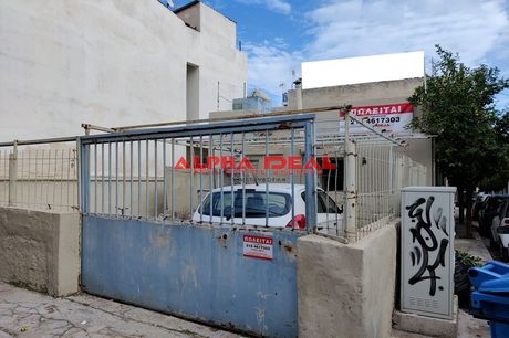 Land plot 155sqm for sale-Koridallos