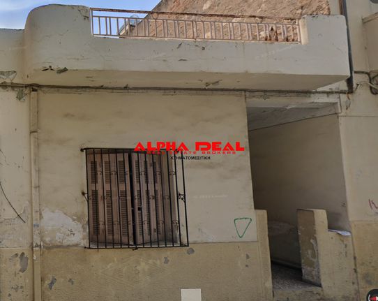 Land plot 197 sqm for sale, Piraeus Suburbs, Drapetsona