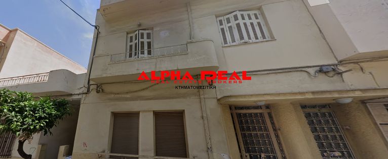 Οικόπεδο 220 τ.μ. για πώληση, Πειραιάς, Ταμπούρια