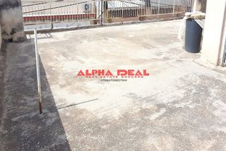 Οικόπεδο 171 τ.μ. για πώληση, Πειραιάς, Ταμπούρια-thumb-2