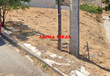 Land plot 230sqm for sale-Keratsini