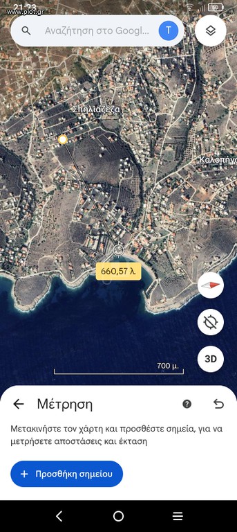 Οικόπεδο 5.000 τ.μ. προς πώληση, Πόρτο Εννιά