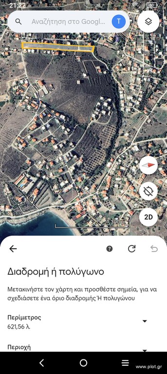 Οικόπεδο 5.000 τ.μ. προς πώληση, Πόρτο Εννιά
