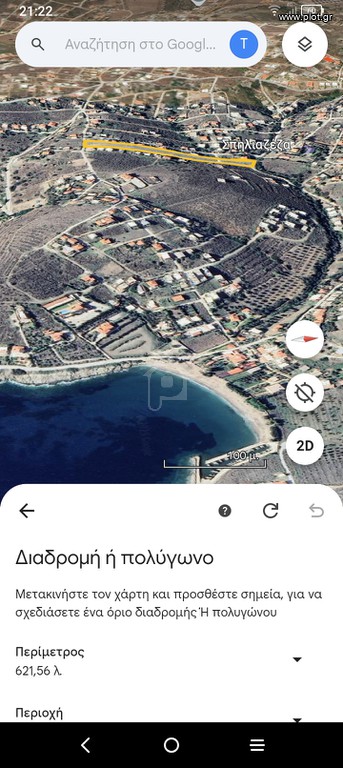 Οικόπεδο 5.000 τ.μ. προς πώληση, Πόρτο Εννιά