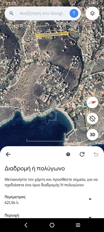Οικόπεδο 5.000 τ.μ. προς πώληση, Πόρτο Εννιά