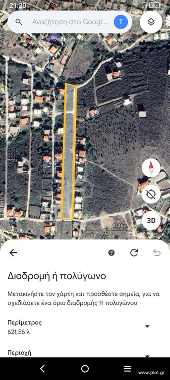 Οικόπεδο 5.000 τ.μ. προς πώληση, Πόρτο Εννιά