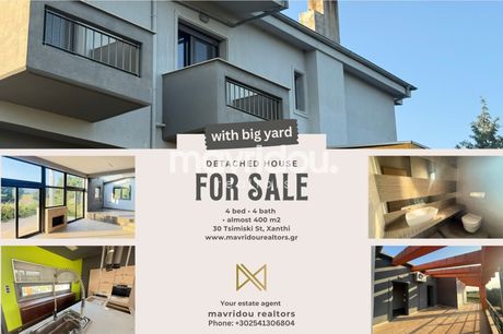 Detached home 427,66sqm for sale-Vistonida » Peteinos