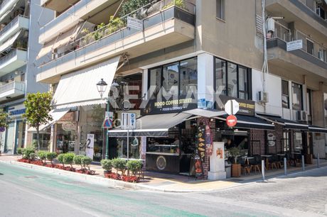Επιχείρηση 88 τ.μ. για πώληση
