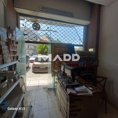 Store 24 sqm for sale