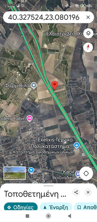 Αγροτεμάχια 500 τ.μ. προς πώληση, Κέντρο Καλλικράτειας