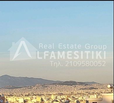 Επιχειρηματικό κτίριο 84τ.μ. για πώληση-Πειραιάς - κέντρο