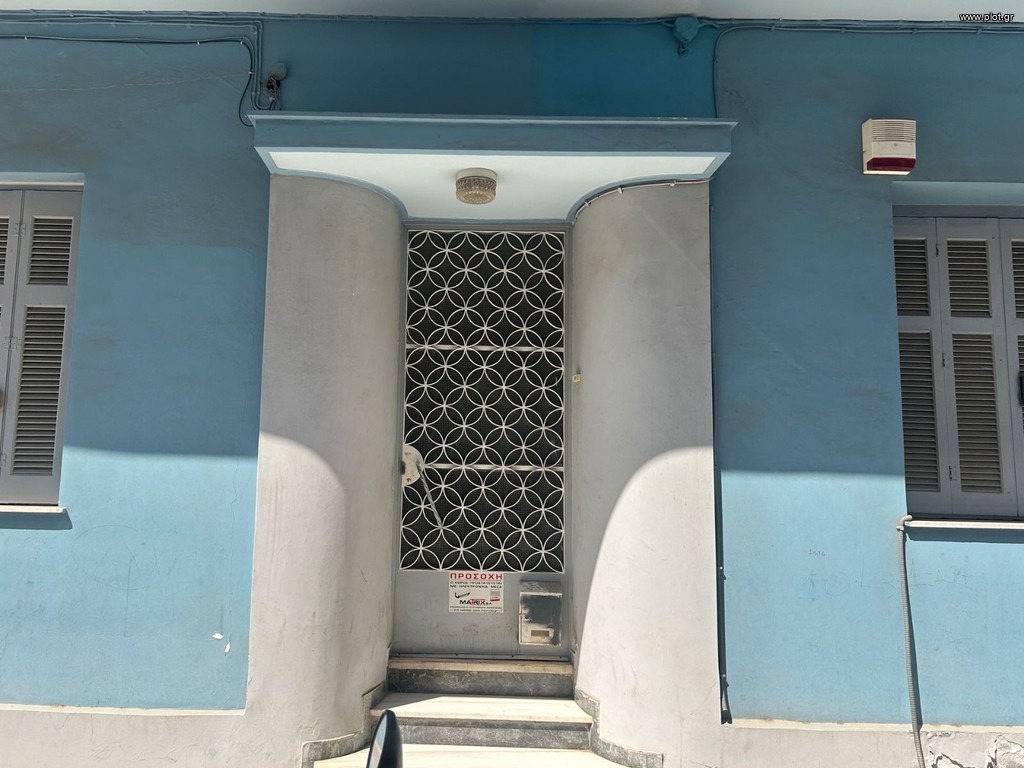 Μονοκατοικία 79 τ.μ. προς πώληση, Ακαδημία Πλάτωνος