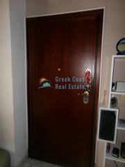 Διαμέρισμα 52 τ.μ. για πώληση