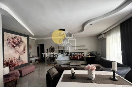 Apartment 94sqm for sale-Evosmos » Center