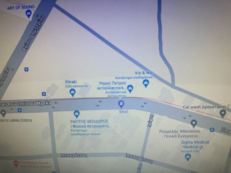 Επιχειρηματικό κτίριο 750τ.μ. για πώληση-Σπάτα » Κέντρο