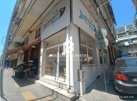 Store 30sqm for rent-Agios Dimitrios