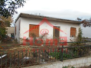 Μονοκατοικία 102,30 τ.μ. για πώληση
