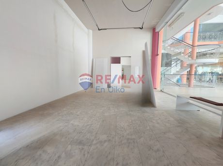 Business bulding 485sqm for rent-Nea Makri
