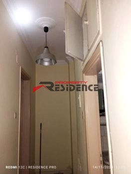 Apartment 90sqm for sale-Evosmos
