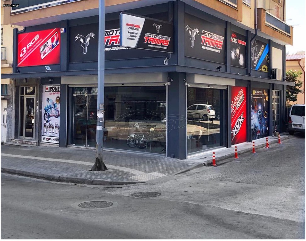 Υπάλληλος αποθήκης