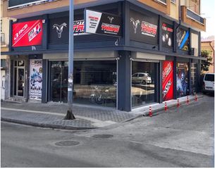 Υπάλληλος αποθήκης